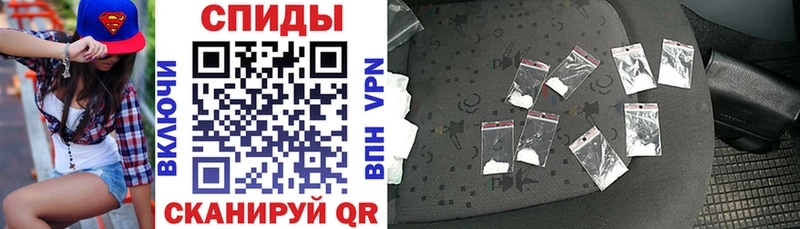 Amphetamine Розовый  Купить закладки  Луга 