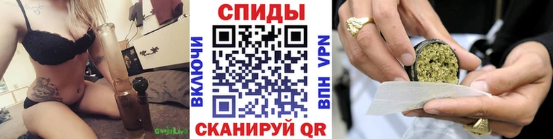 БУТИРАТ BDO Купить закладки Луга