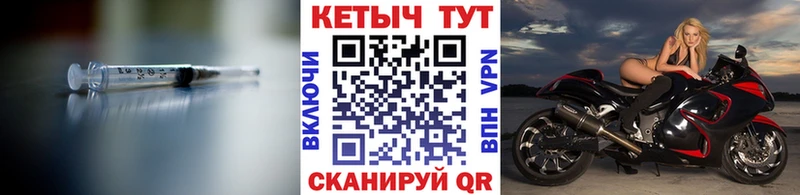 Купить закладки  Луга  КЕТАМИН ketamine 