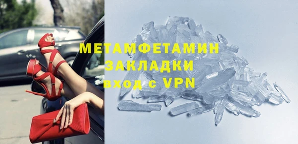 a pvp Пестово