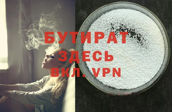 mdpv Пересвет