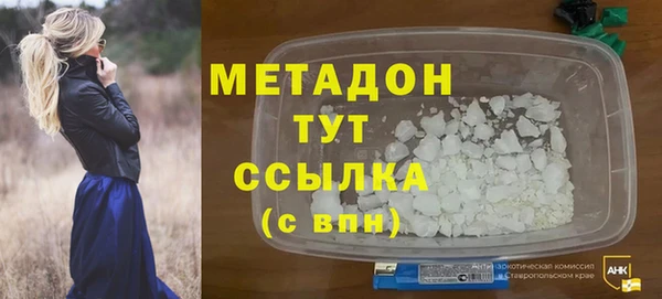 a pvp Пестово