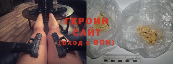 mdpv Пересвет