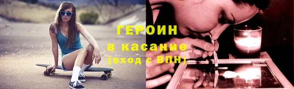 a pvp Пестово