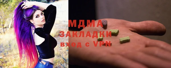 a pvp Пестово