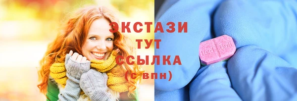 mdpv Пересвет