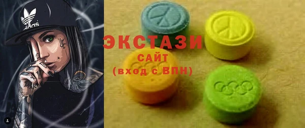 mdpv Пересвет