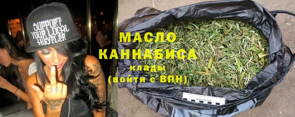 a pvp Пестово