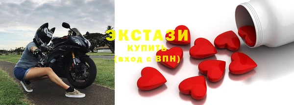 mdpv Пересвет