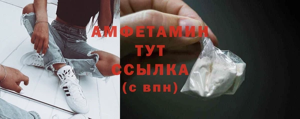 a pvp Пестово