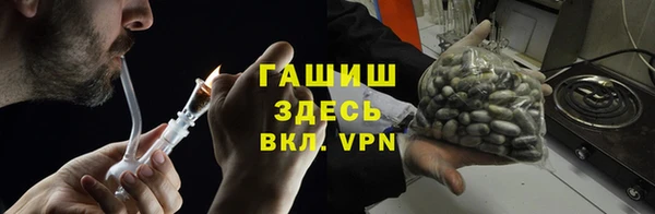 mdpv Пересвет