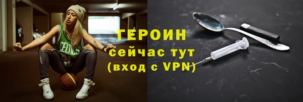 mdpv Пересвет