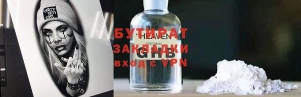 a pvp Пестово