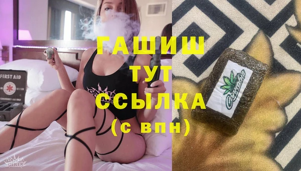 mdpv Пересвет
