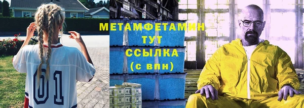 mdpv Пересвет