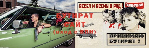a pvp Пестово