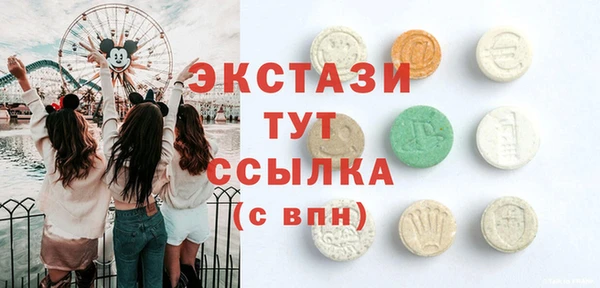 mdpv Пересвет
