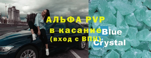 a pvp Пестово