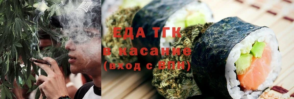 mdpv Пересвет