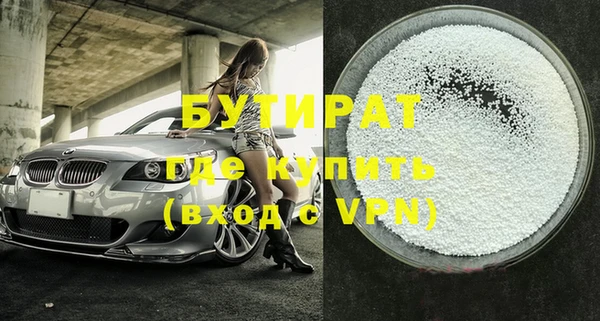 a pvp Пестово