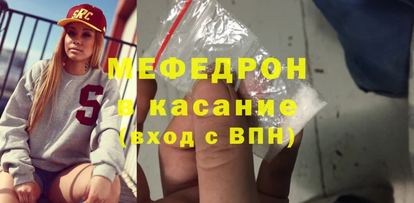 a pvp Пестово